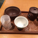 茶々屋南山園 - 