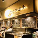 ダブルドアーズキッチン - お酒