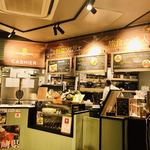 ダブルドアーズキッチン - 店内