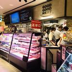 ダブルドアーズキッチン - お肉♥