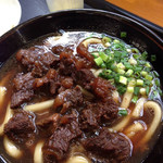 Ganso Dokidoki Udon - 