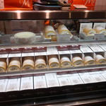 モンシェール テラスモール湘南店