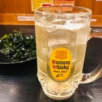 遊食遊呑 おたんとさん。 - 