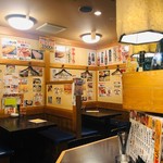 遊食遊呑 おたんとさん。 - 