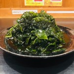 遊食遊呑 おたんとさん。 - 