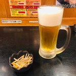 遊食遊呑 おたんとさん。 - 