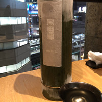 瓢斗 新橋店 - 
