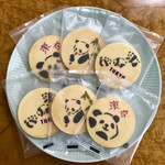 赤坂柿山 - たまご煎餅(パンダ)
