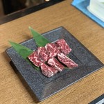 炭火焼肉 蔵の吉 - 牛ハラミ
