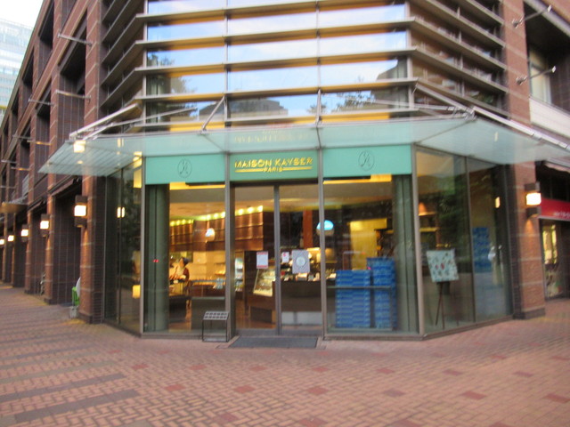The Photo Of Exterior Maison Kayser Tabelog The Photo Of Exterior Maison Kayser Tabelog