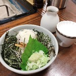 Tomosen Teuchi Dokoro