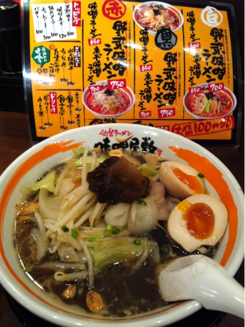 戸越no 1味噌ラーメンかも By Yamuri 仙台ラーメン 味噌屋敷 戸越銀座店 戸越銀座 ラーメン 食べログ