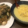 中国料理 相羽 中島本店