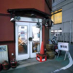 蜃気楼 - お店の外観