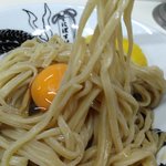 麺屋 にぼすけ - 麺リフト！