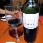 蜃気楼 - 赤ワイン