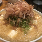 てっぱんやき嗣 - コレまた変わったメニュー！