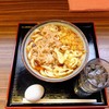 わだうどん