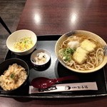 お多福 - たけのこご飯と本日のうどんセット、温。