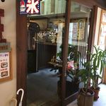 Cafeこもど - 数部屋分区切ってお店にした感じ