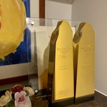 ペレグリーノ - 