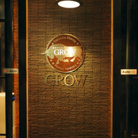 焼肉GROW - 