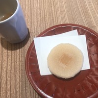 京都和久傳 - 