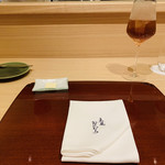 Furenchi Kaiseki Hiroo Okumura - 