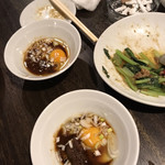 台湾料理故宮 - 