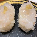 sushikuinexe - 