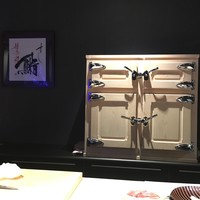 姫沙羅 - 