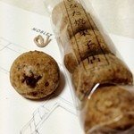 ひなた焼菓子店 - 胚芽＆黒糖ボール