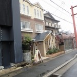 カフェ　グランマ - 