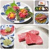 銀座焼肉 Salon de AgingBeef
