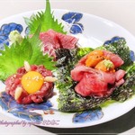 銀座焼肉 Salon de AgingBeef - 