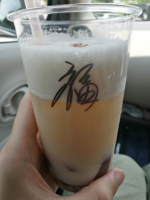 お茶の福田園 &ndash; 新庄カフェ｜抹茶と和スイーツでくつろげる隠れ家