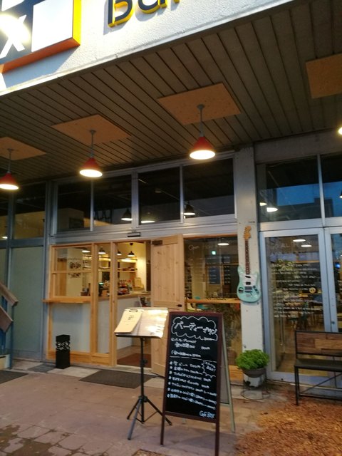 プレイグランド カフェ ボックス（Playground Cafe BOX） - 北山形（カフェ）の写真