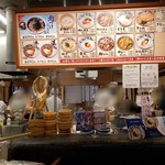 Marugame Seimen - 