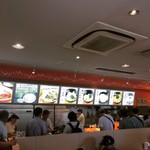 はなまるうどん 長久手城屋敷店