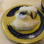 Hamazushi - 