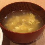 Garyuu - スープ