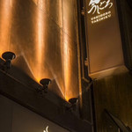 Ushigoro Ginza - 