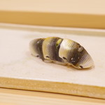 鮨わたなべ - 新子