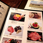 Matasaburo - (2018.12)