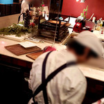 Matasaburo - (2018.12)