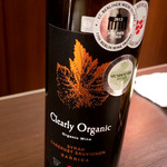 Matasaburo - (2018.12)