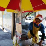 道の駅 ふたつい きみまちの里 - 