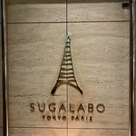 SUGALABO - 