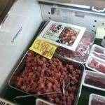 本まぐろ直売所 - 