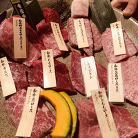 和牛焼肉 土古里 上野バンブーガーデン店 - 